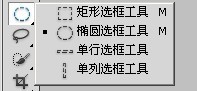 椭圆选框工具.jpg