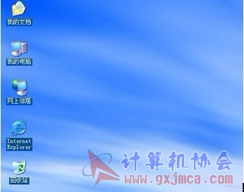工.jpg