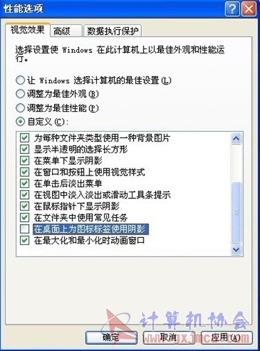 要.jpg