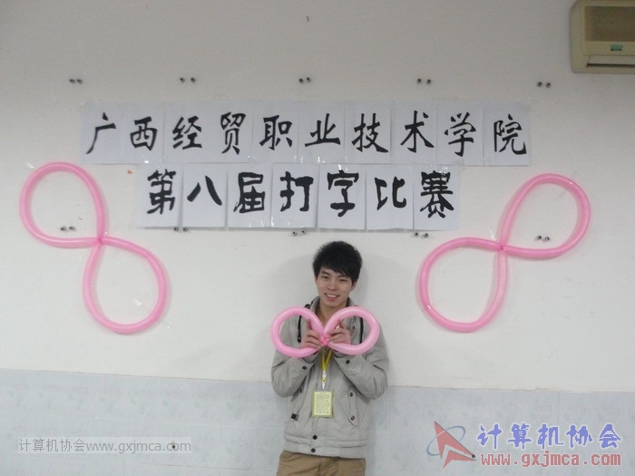 121219dzbj012.JPG