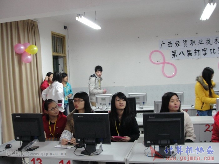 121219dzbj017.JPG