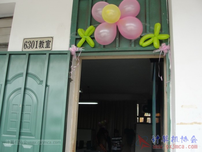 121219dzbj021.JPG