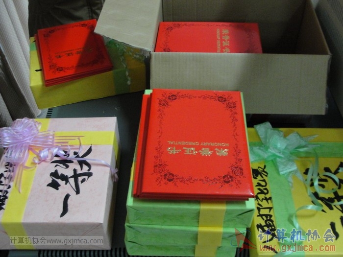 121219dzbj026.JPG
