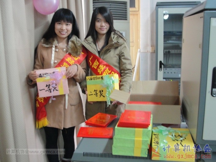 121219dzbj025.JPG