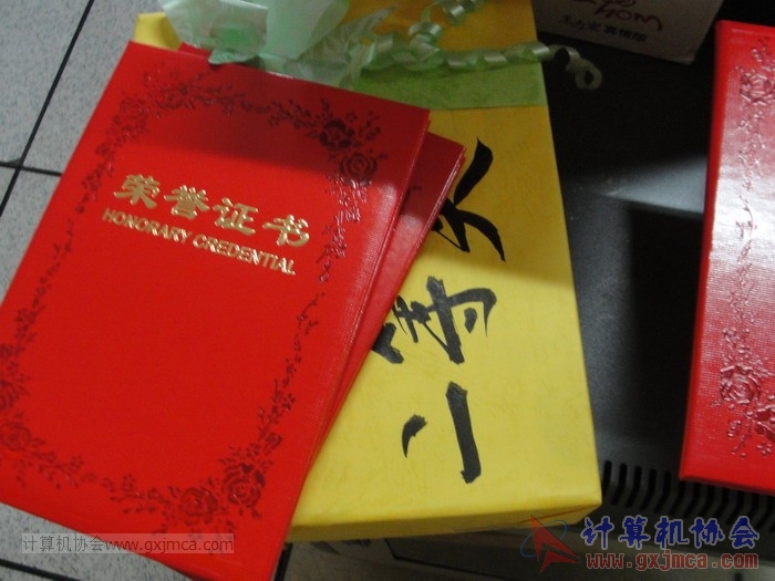 121219dzbj028.JPG