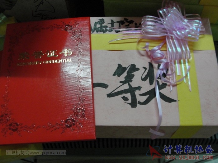 121219dzbj027.JPG