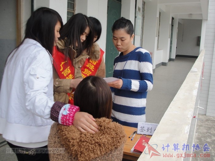 121219dzbj046.JPG