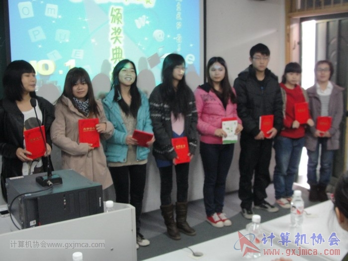 121219dzbj067.JPG