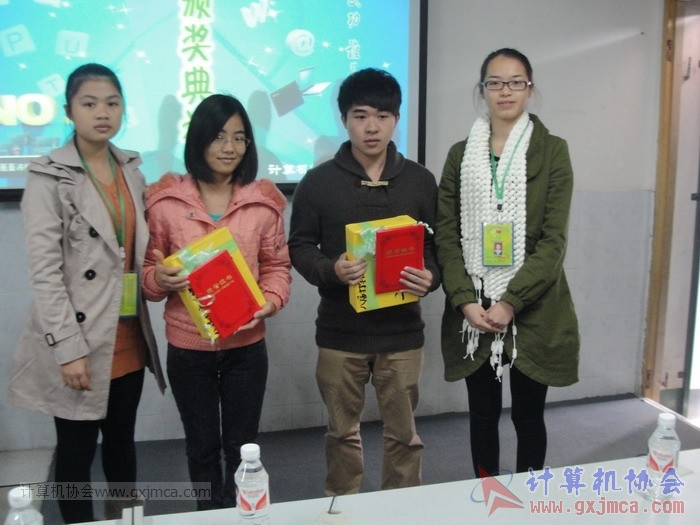 121219dzbj077.JPG