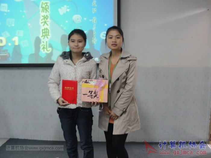 121219dzbj081.JPG