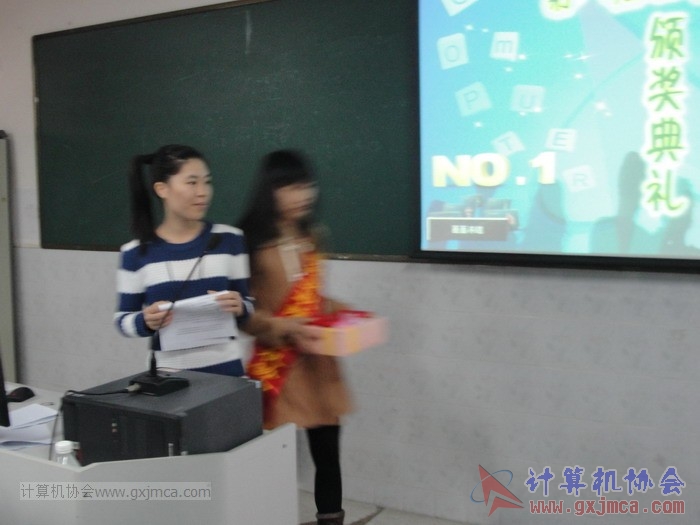 121219dzbj080.JPG