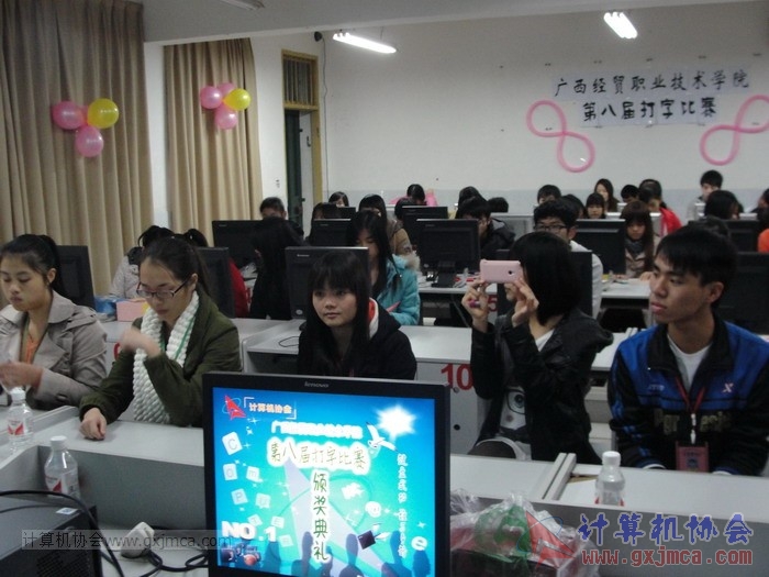 121219dzbj084.JPG