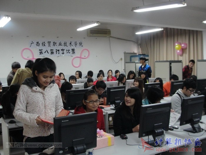 121219dzbj088.JPG