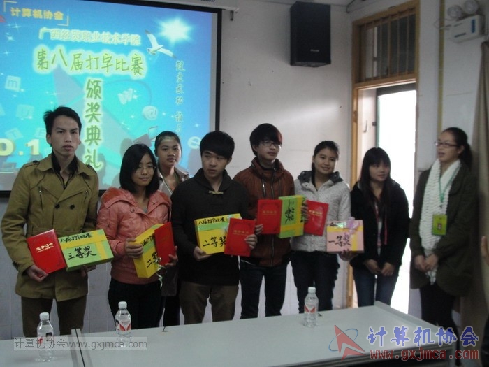121219dzbj091.JPG