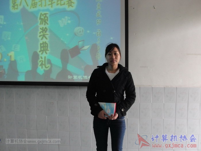 121219dzbj102.JPG