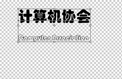 打字.jpg