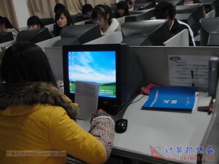 121224px13.JPG