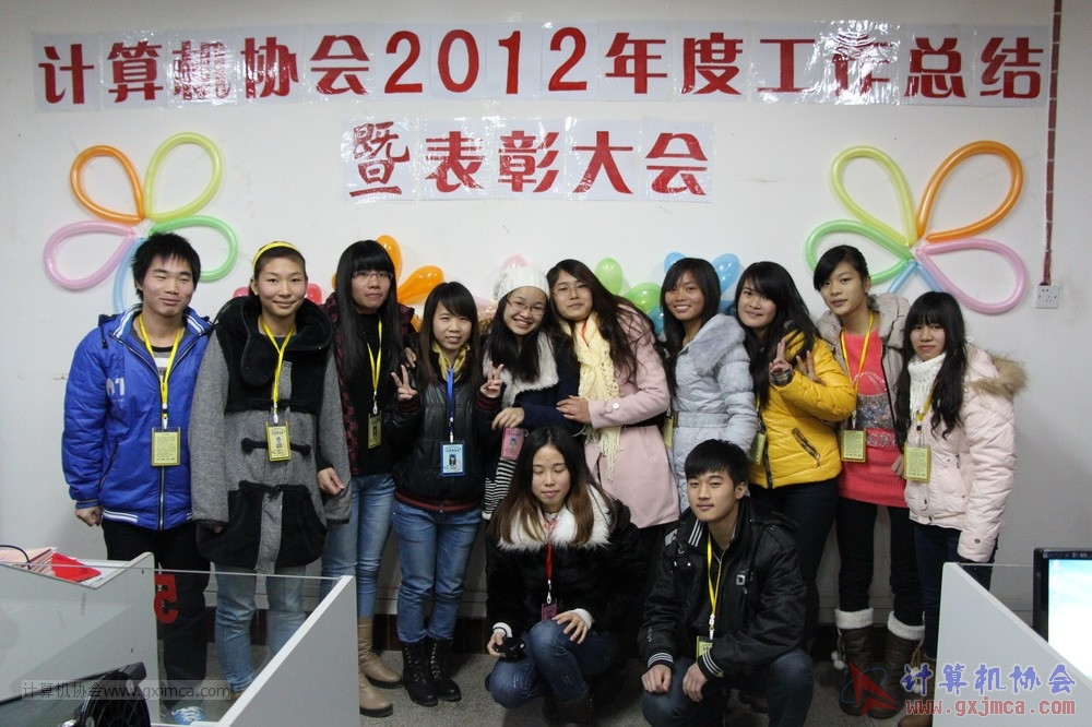 130104ca425.JPG