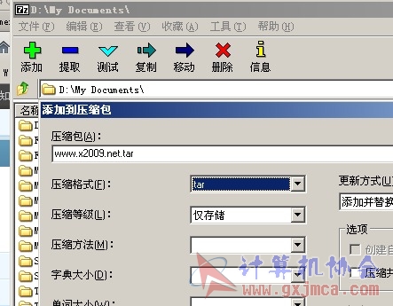 图片2.jpg
