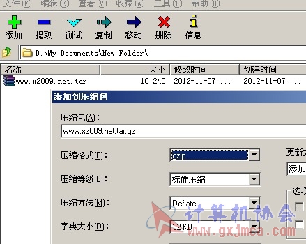 图片3.jpg