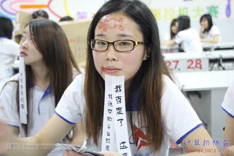 130323tlj1471.JPG