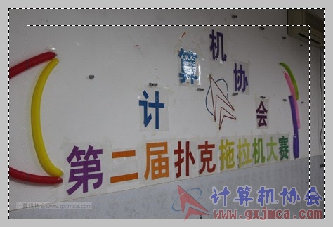 反选.jpg