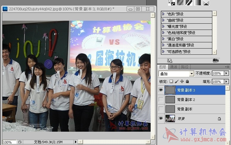 555.jpg