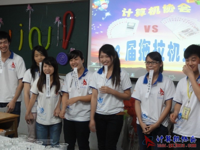 224708uq2f2ujuty44q842.jpg