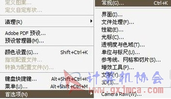 QQ截图20130405115342.jpg