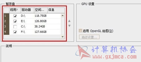 QQ截图20130405115550.jpg