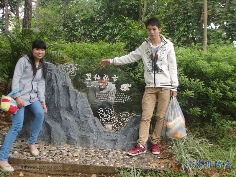 130413jsb032.JPG