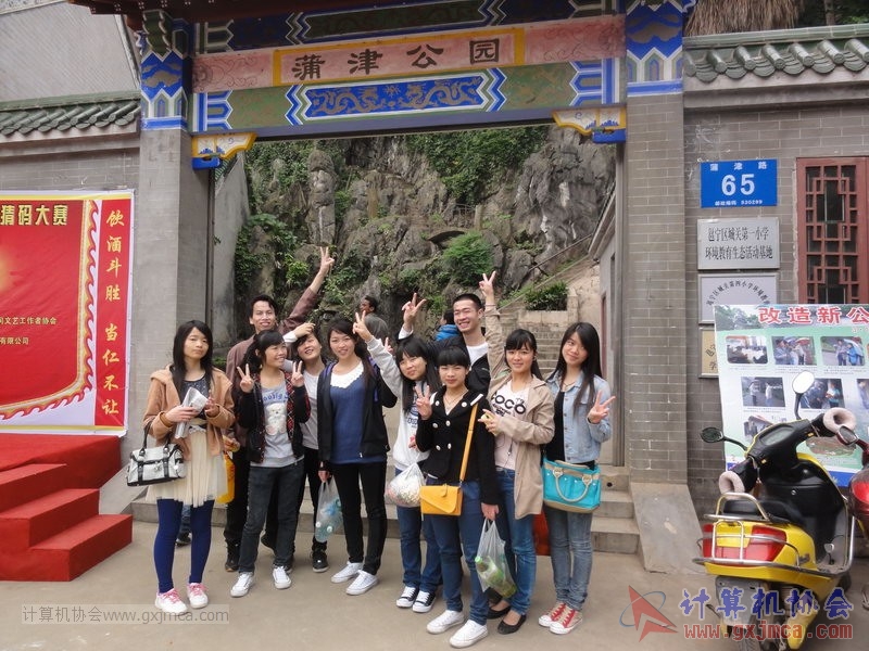 130413rsb028.JPG
