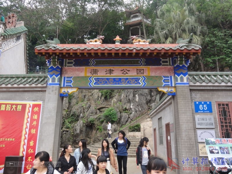 130413rsb458.JPG
