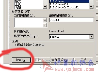 `Z9]CX_C`N6INO78LOW(CVR.jpg