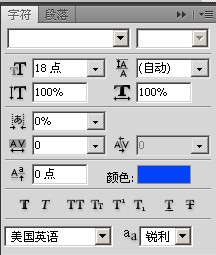 QQ截图20090905025512.jpg