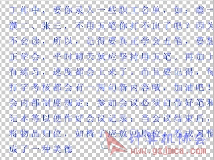 QQ截图20090905025644.jpg