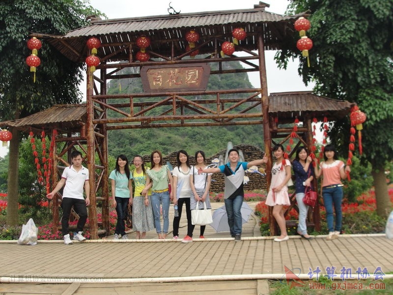 130420wlb103.JPG