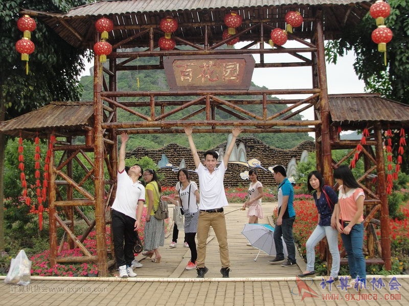 130420wlb105.JPG