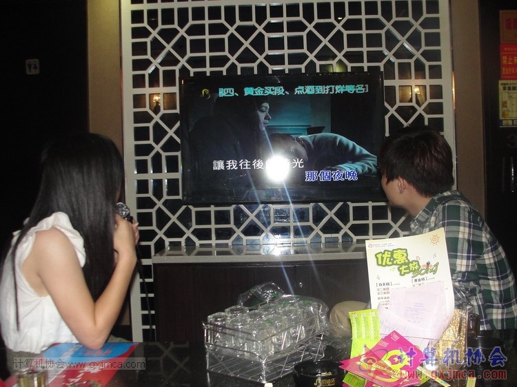 130428KG017.JPG