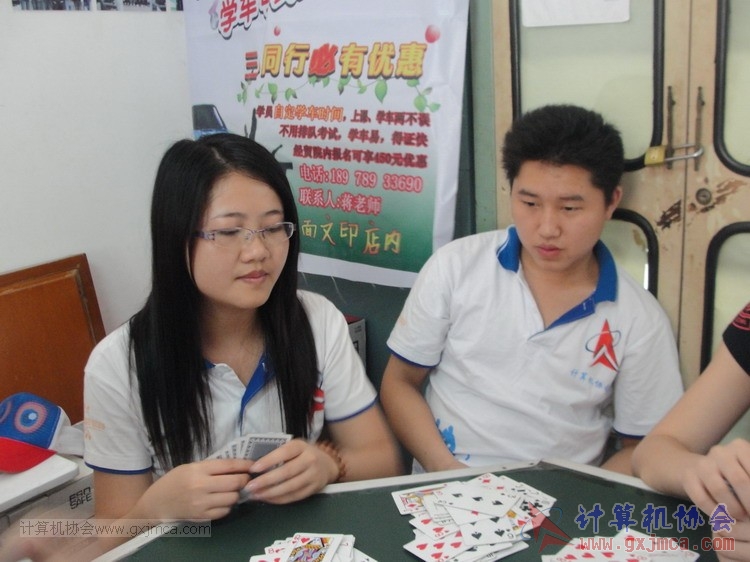 130507tlj14.JPG