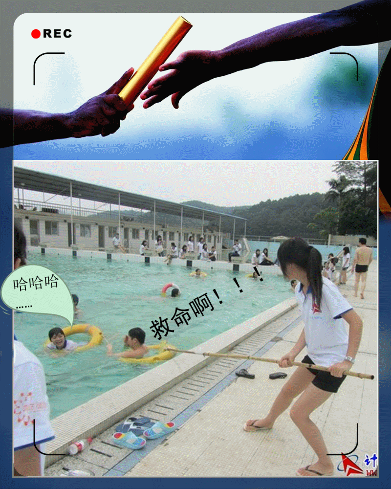 2.gif