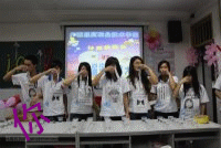 3_副本.gif