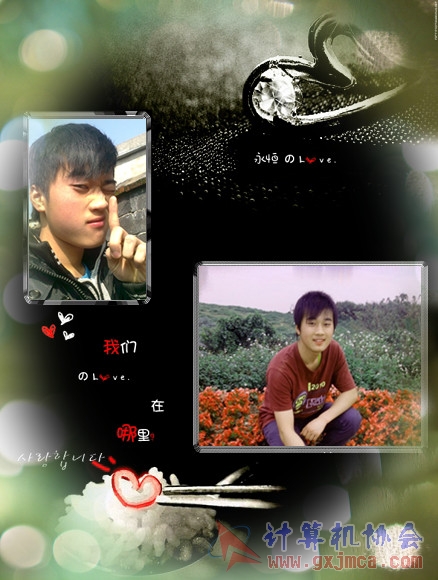 易伟军1.jpg