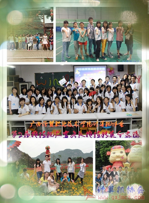 易伟军2.jpg