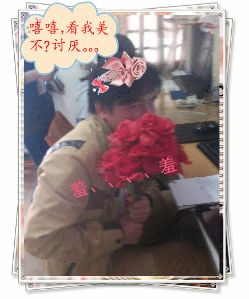 psb_副本.gif