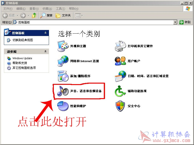 教程2.jpg