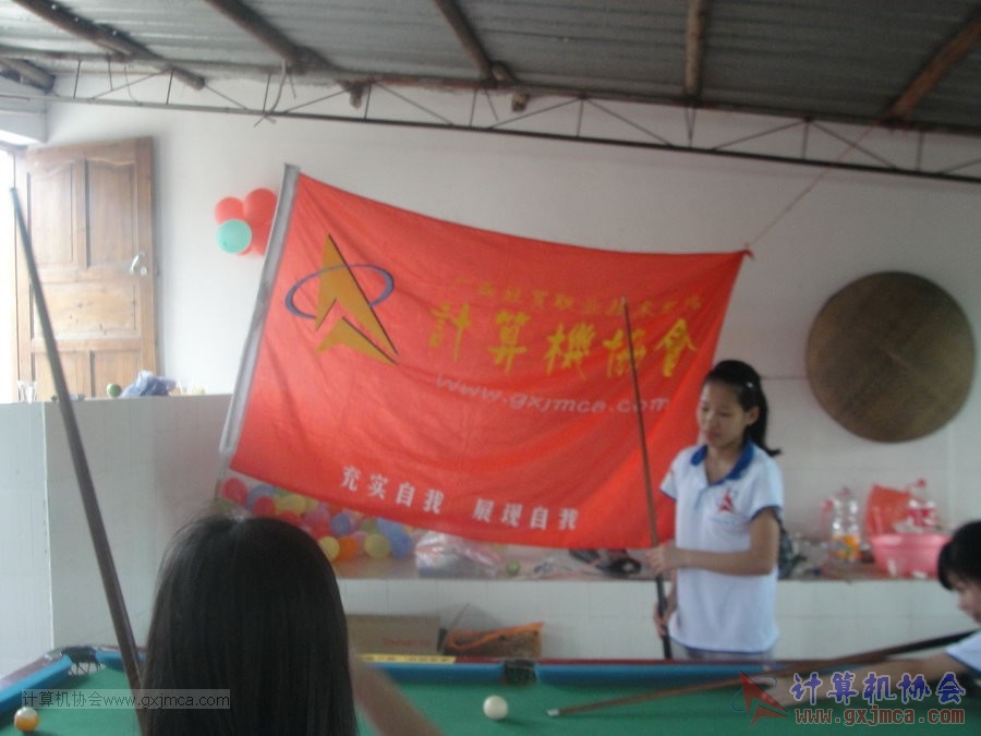 130525ca0997.JPG