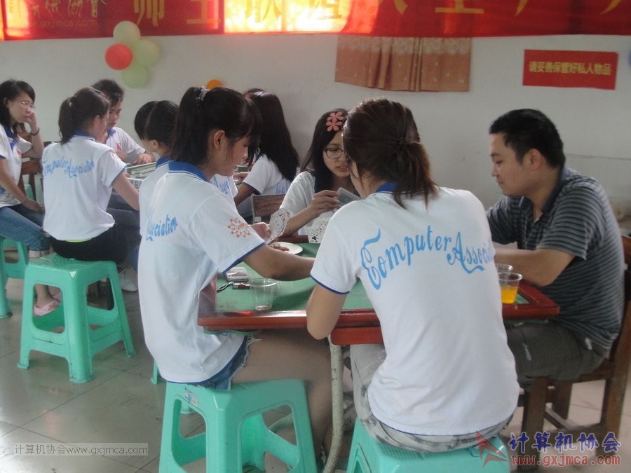 130525ca1040.JPG