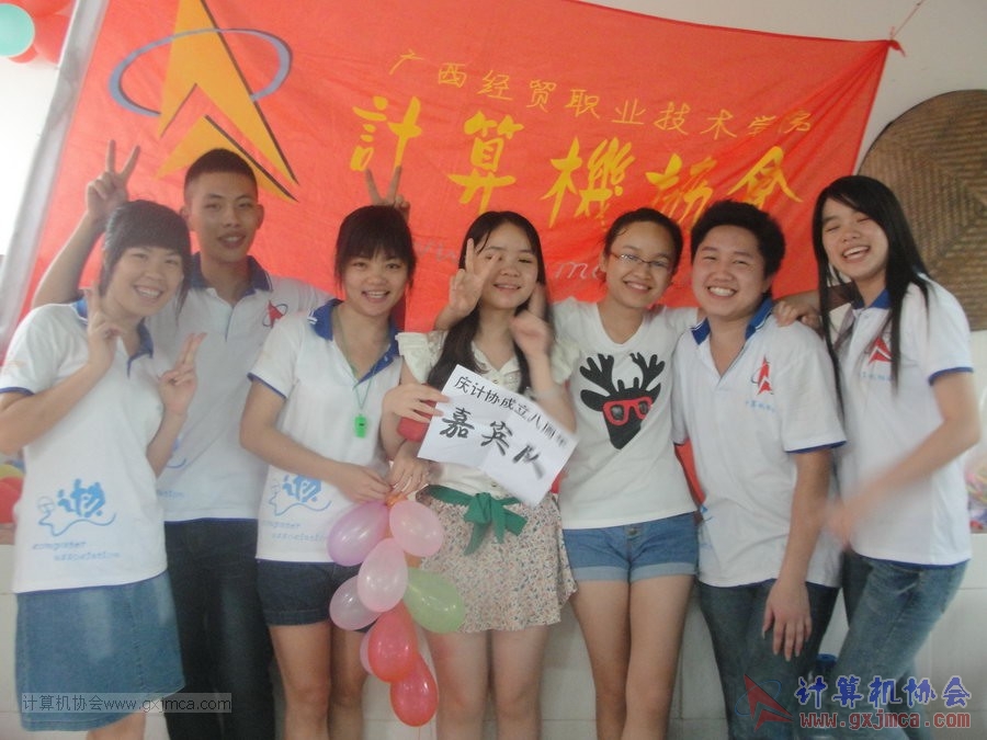130525ca1050.JPG