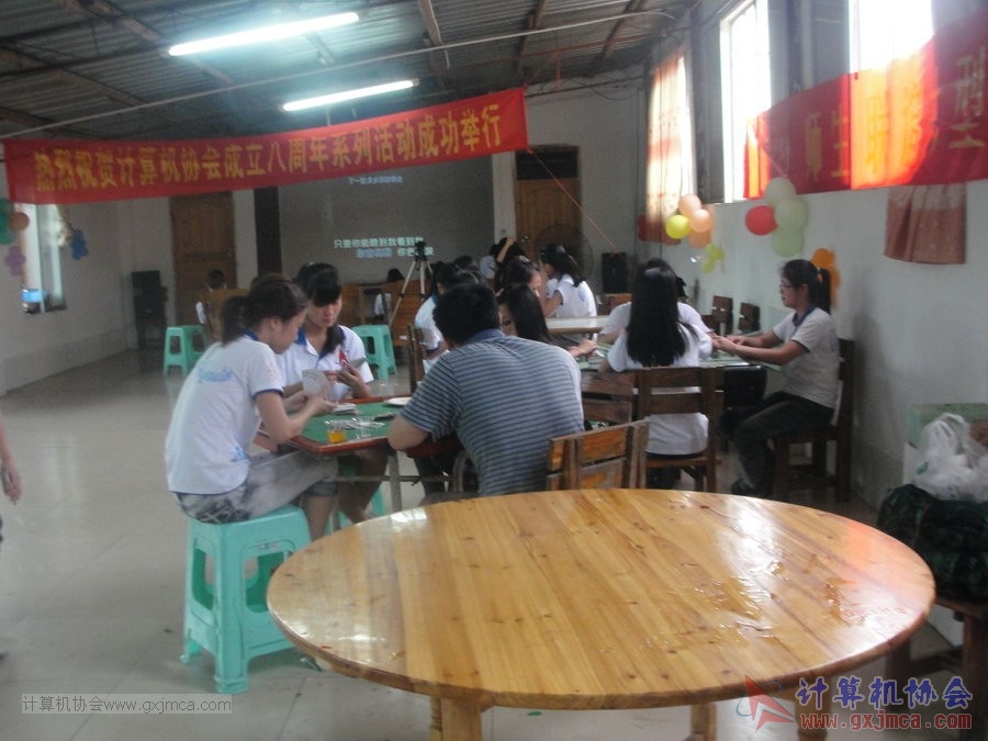 130525ca1061.JPG